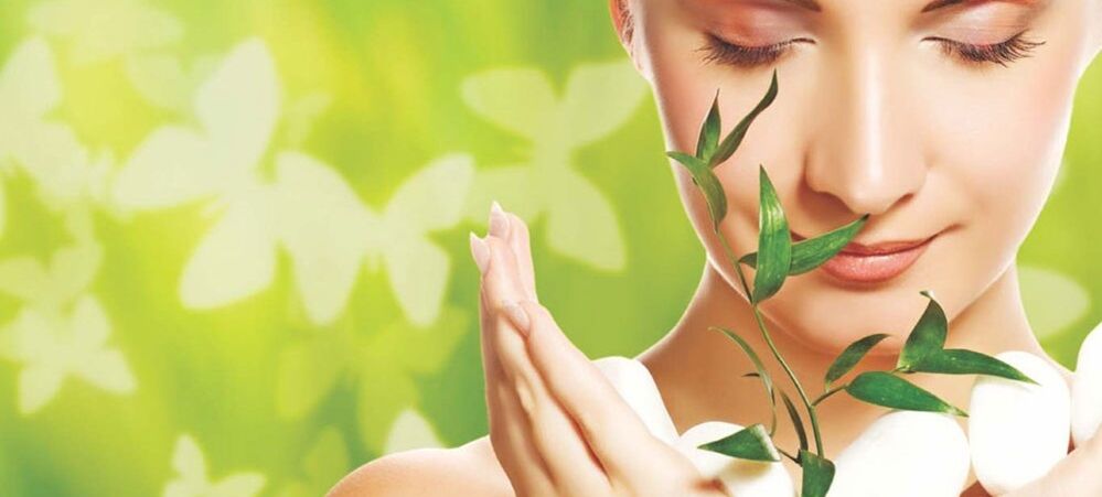 Aurpegiaren gaztetzea